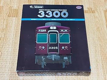 TOMYTEC 阪急電鉄 3300系 リニューアル車 3両セット 鉄道コレクション 阪急3300系3両セット（2種）」発売｜鉄道